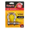 Spring Bow Shackle