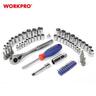 Socket Set 1/4in and 3/8in 63pc