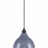 Metal Lamp Shade H: 13, Dia: 20cm Grey