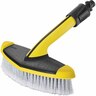 Water Blaster Wide Wash Brush