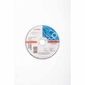 Cutting Disc Metal 125mm Grey