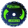Razor Max Blade W: 230mm