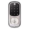 Assure Keyed Digital Door Lock