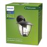 Wall Lantern E27 Black