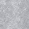 Porcelain Dropface Paver 600 x 300 x 60/20mm Platinum