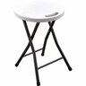 Folding Stool H:460mm, W:295mm, L:330mm Black/White/Silver