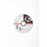 Cutting Disc Inox Stainless Steel 125mm Grey