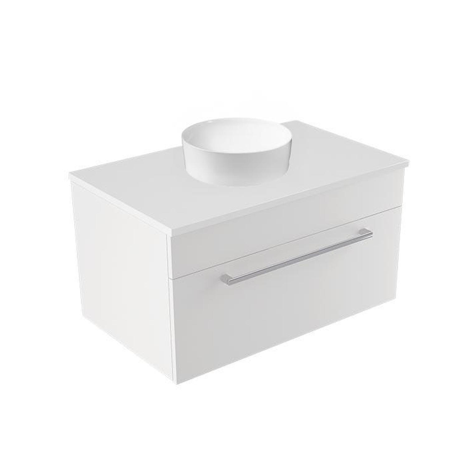 Calais Wall Vanity 750mm White
