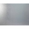 Stucco Aluminium Sheet 900x900x0.6mm