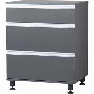 Shop Storage Cabinets Online | Mitre10™
