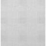 Wallpaper W: 52cm L: 10m Highland Tweed Silver