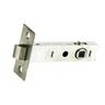 Latch 70mm Satin Nickel Plate