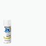 General Purpose Spray Paint 340g white