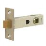 Fortune Series Latch 60mm Nickel