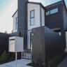 Metal Letterbox
