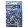 Cabin Hook 75mm Stainless Steel