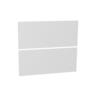 Floor Standing Vanity Cabinet Handleless Drawer Front Set 750mm Arctic Ice