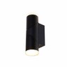 LED Twin Spotlight L: 220mm, D: 94mm, W: 65mm Black
