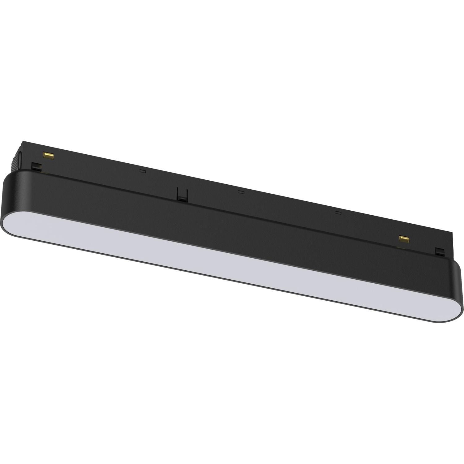 Linear Track Light 16W Black