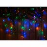 Low Voltage 500 LED String Lights