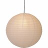 Lantern Pendant Lamp Shade 300mm White