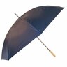 Rookie Golf Umbrella