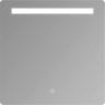 LED Mirror With Demister 750 x 750mm