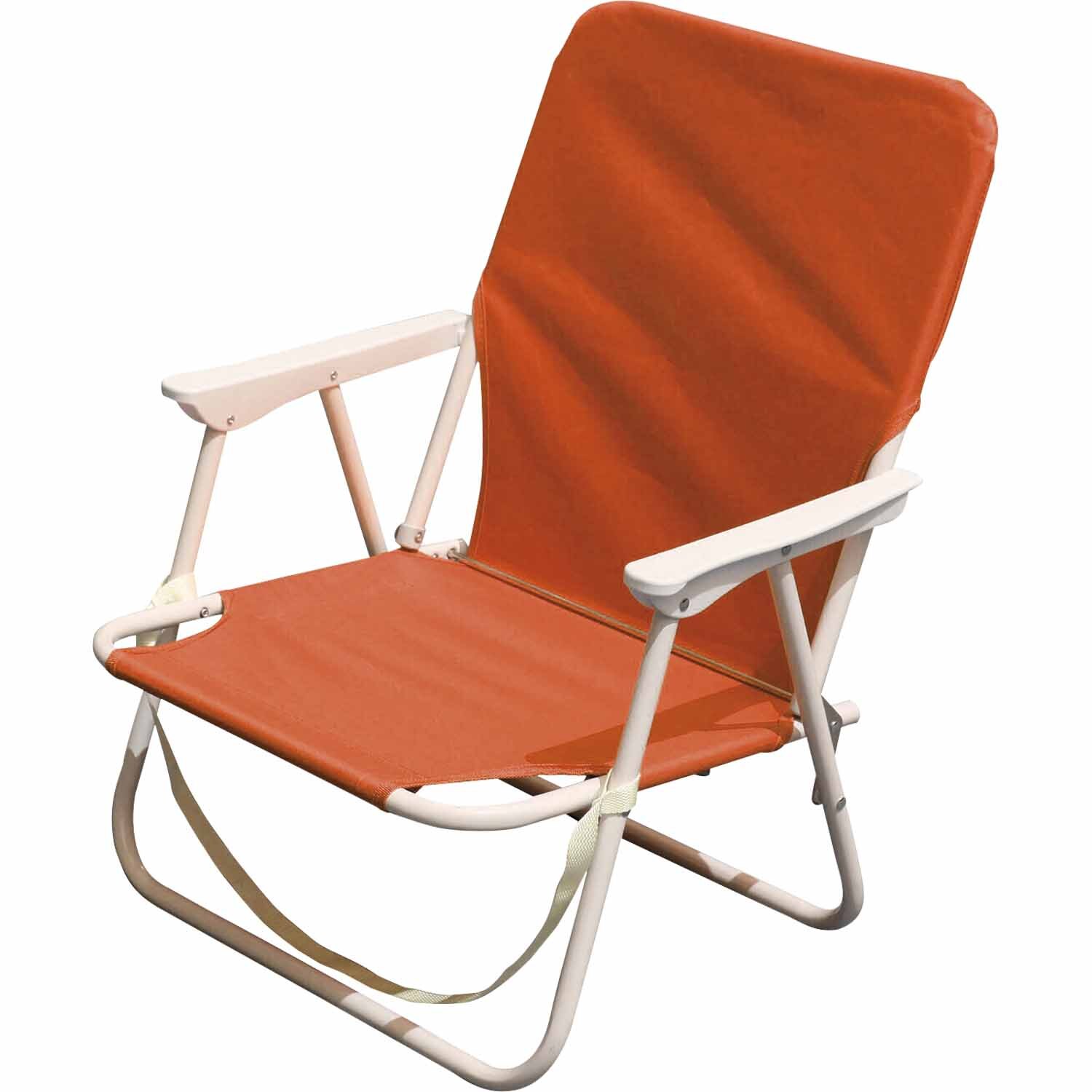 Folding Beach Chair
