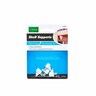 Plastic Shelf Supports 5mm White