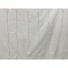 Solar Curtain Light 400 LED 2m Warm White