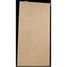 BLONDELINE PLUS Interior Plywood Plybrace 2700 x 1200 x 12mm