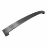 Essentials Curved D Handle