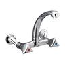 CURVATO Exposed Sink Set  Chrome