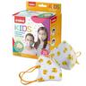 Kids General Use Disposable Face Mask Age 4-10, Pack of 20 Duck
