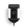Spotlight Camera Plus Plug In Black