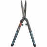 EnergyCut 2in1 Hedge Clippers 601mm Grey