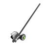 Multi-Tool 20cm Edger Attachment with Carbon Fibre Shaft 56 Volt