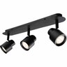 Spotlight L:430mm, H:130mm Black