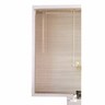 Venetian Blind Aluminium 25mm 1200x1370mm Champagne