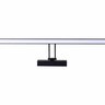 Adjustable Mirror Light H: 150mm, W: 600mm, Base: 170mm Black