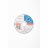 Cutting Disc Metal 115mm