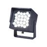 Elite Landscape Stage Light 25 Watt Dark Grey