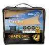 Shade Sail Platinum Rectangle  3 x 5M Sand