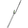 Multi-Tool 51cm Hedge Trimmer Attachment with Carbon Fibre Shaft 56 Volt