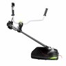 Commercial Brush Cutter Skin