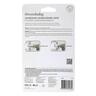 Adhesive Lever Door Lock