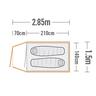 Kingfisher 2 Recreational Tent