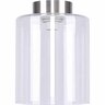 Light Batten Fix D: 15cm, x H: 17cm Clear