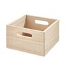 Large All-Purpose Bin W: 254mm, D: 254mm, H: 152mm Sand