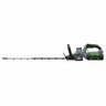 Cordless Hedge Trimmer Skin 56 Volt